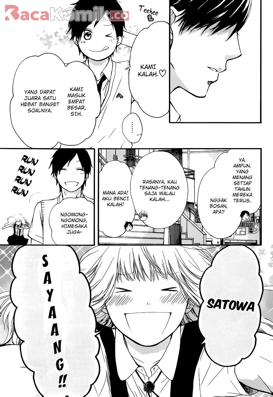 Kono Oto Tomare!